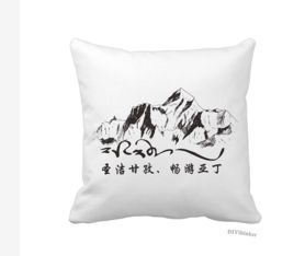 稻城亚丁 藏族圣境，旅游产品的绝美效果图之旅