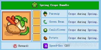 《星露谷物语》四季种植图文全攻略 从春播到秋收的完美规划